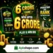 6core Game