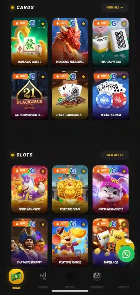 Ul111 Game