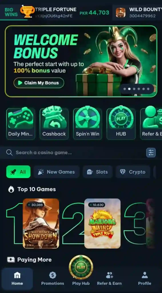 Play4Tune Game