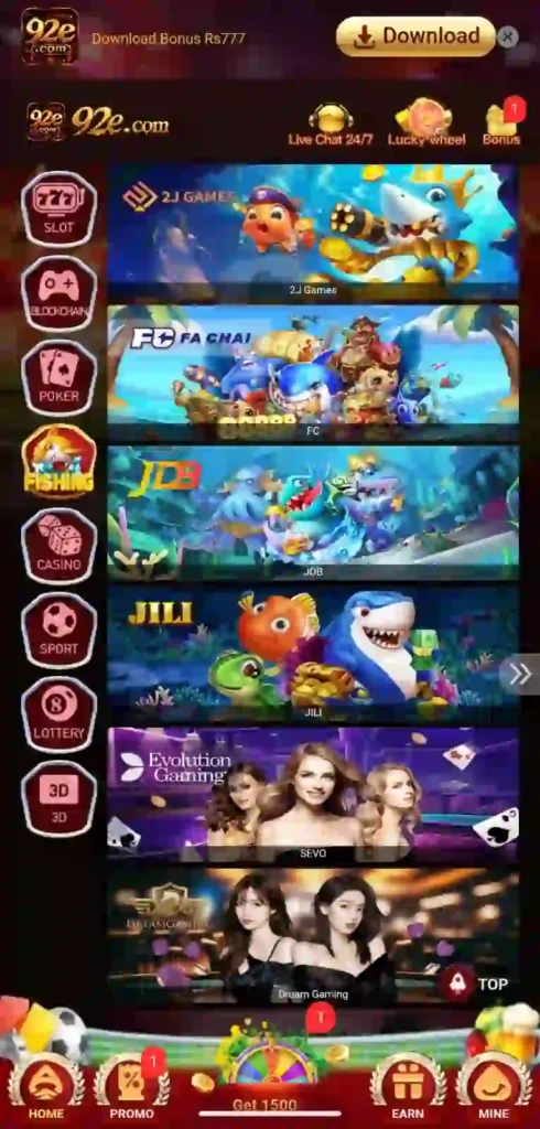 92E Game Image