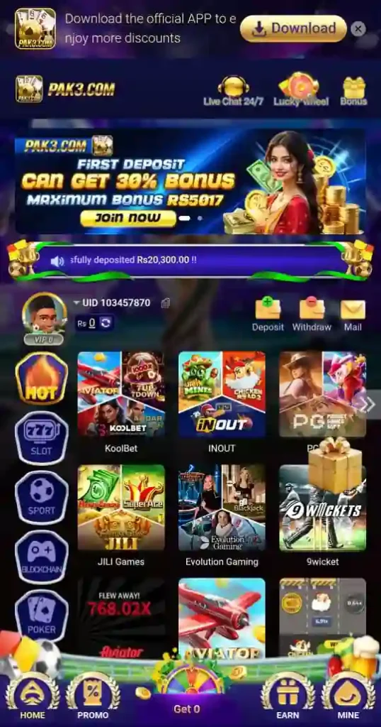 Pak3 Game