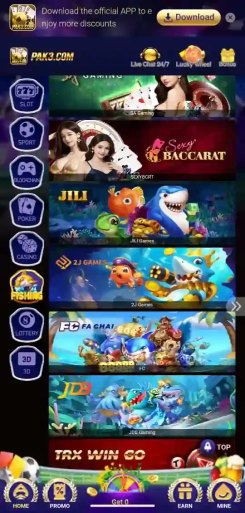 Pak3 Game Download