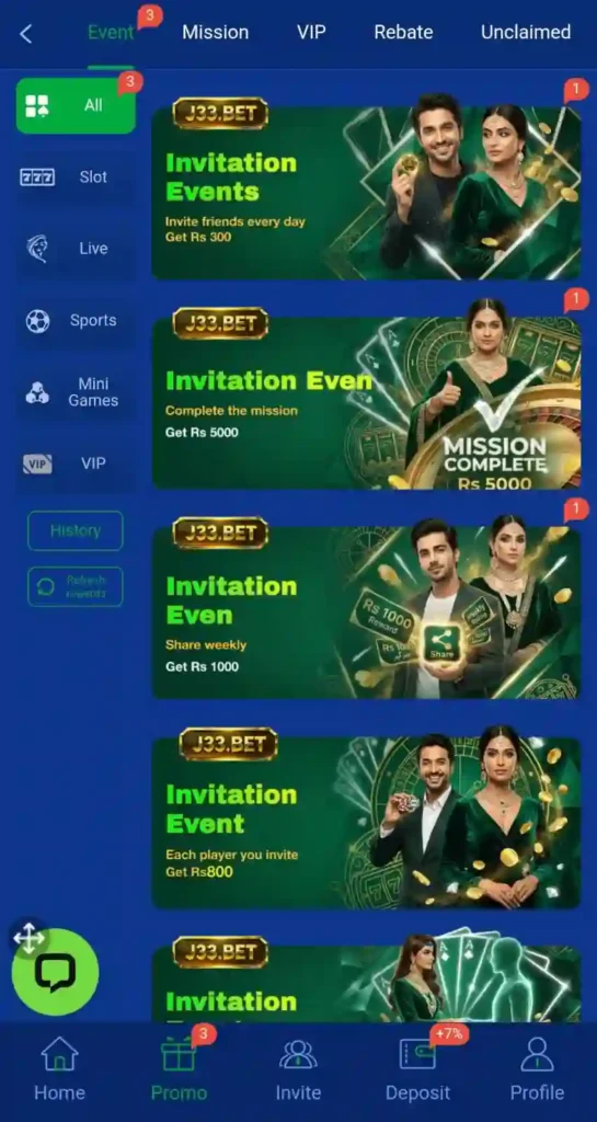 J33 Game Image