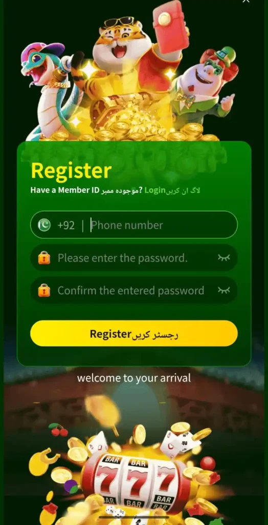 K1177 Game