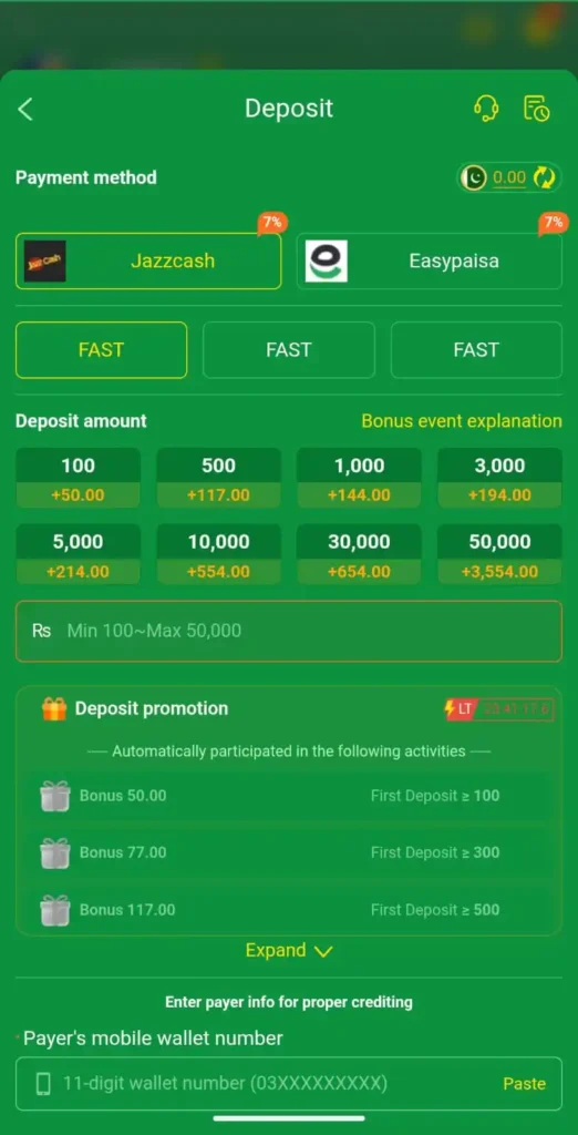 LG777 Game Download