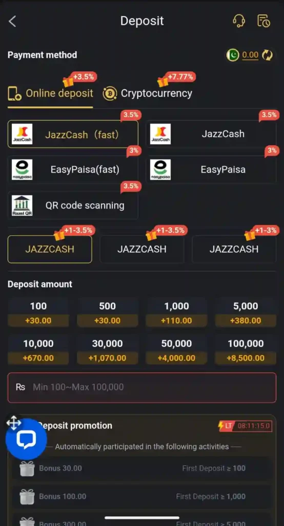ISB07 Game Download