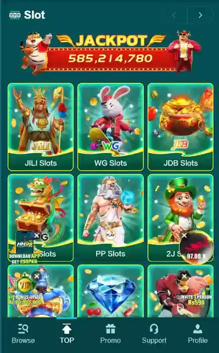HH98 Game