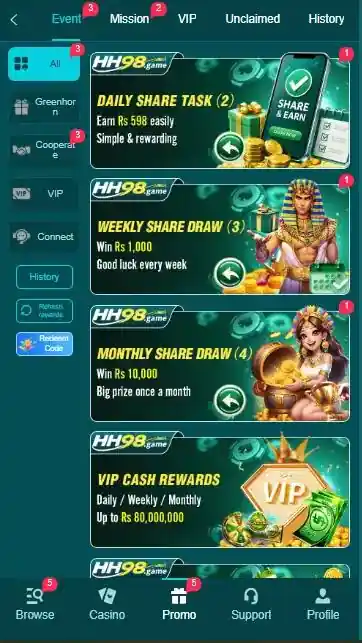 HH98 Game