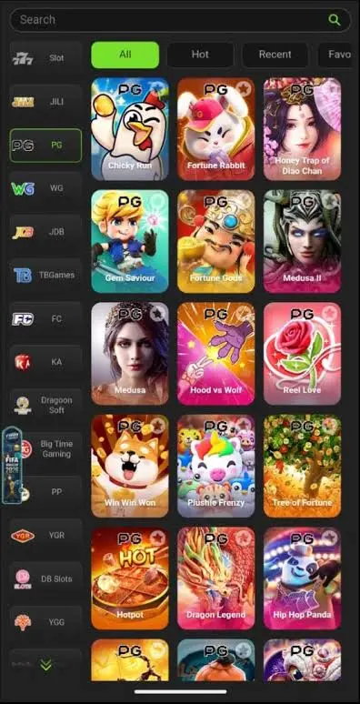 T999 Game