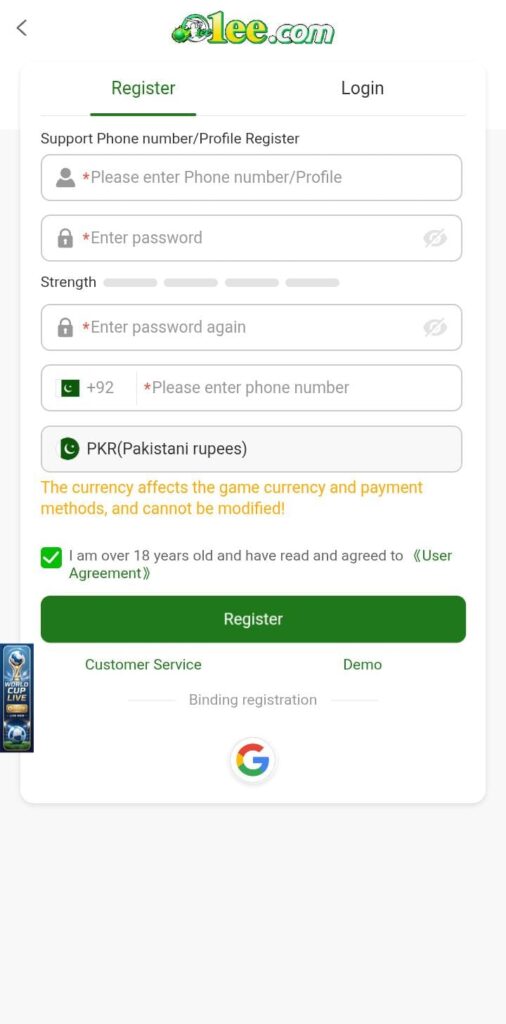 1EE.Com Game