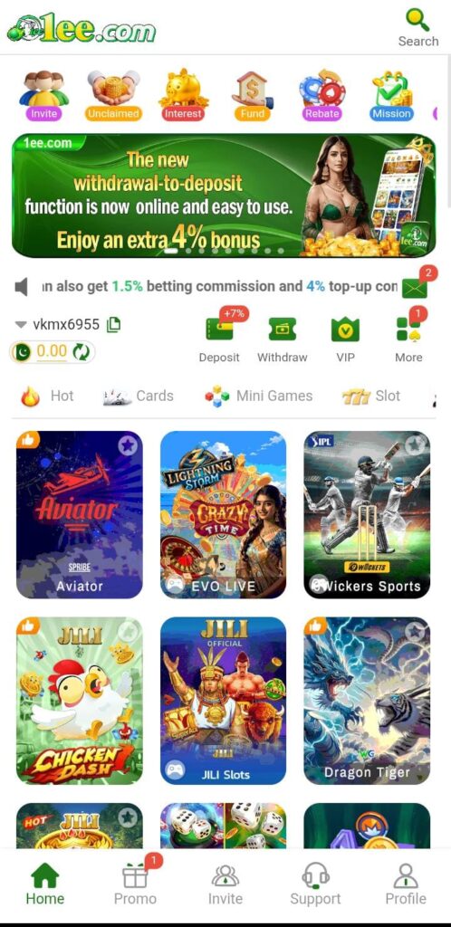 1EE.Com Game