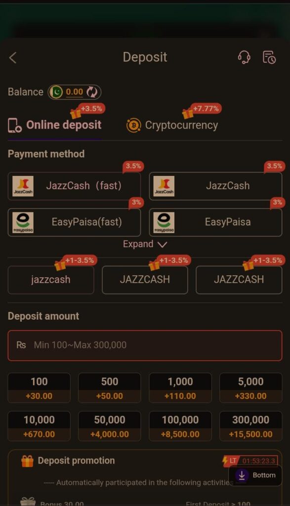 QZR888 Game