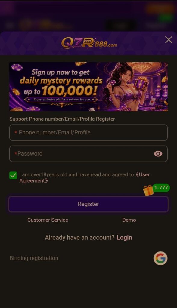 QZR888 Game