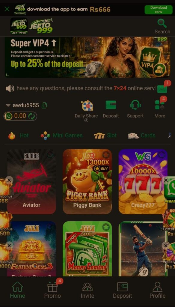 JEETO999 Game