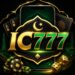 ic777 Game