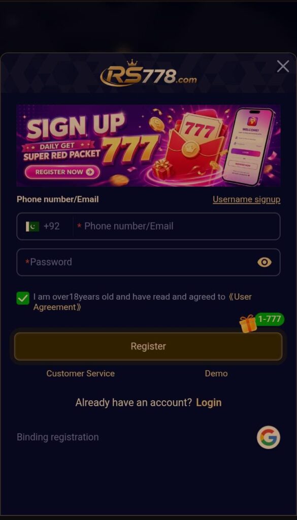 RS778 Game
