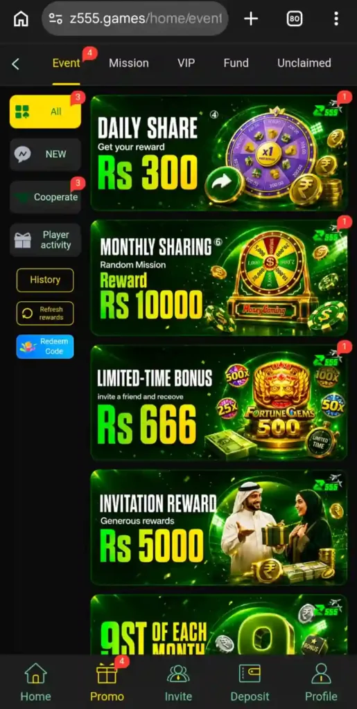 Z555 Game
